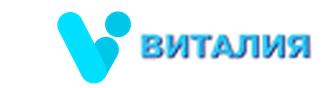 Виталия